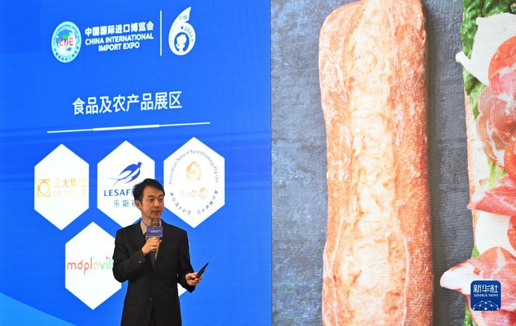 网上现金盘